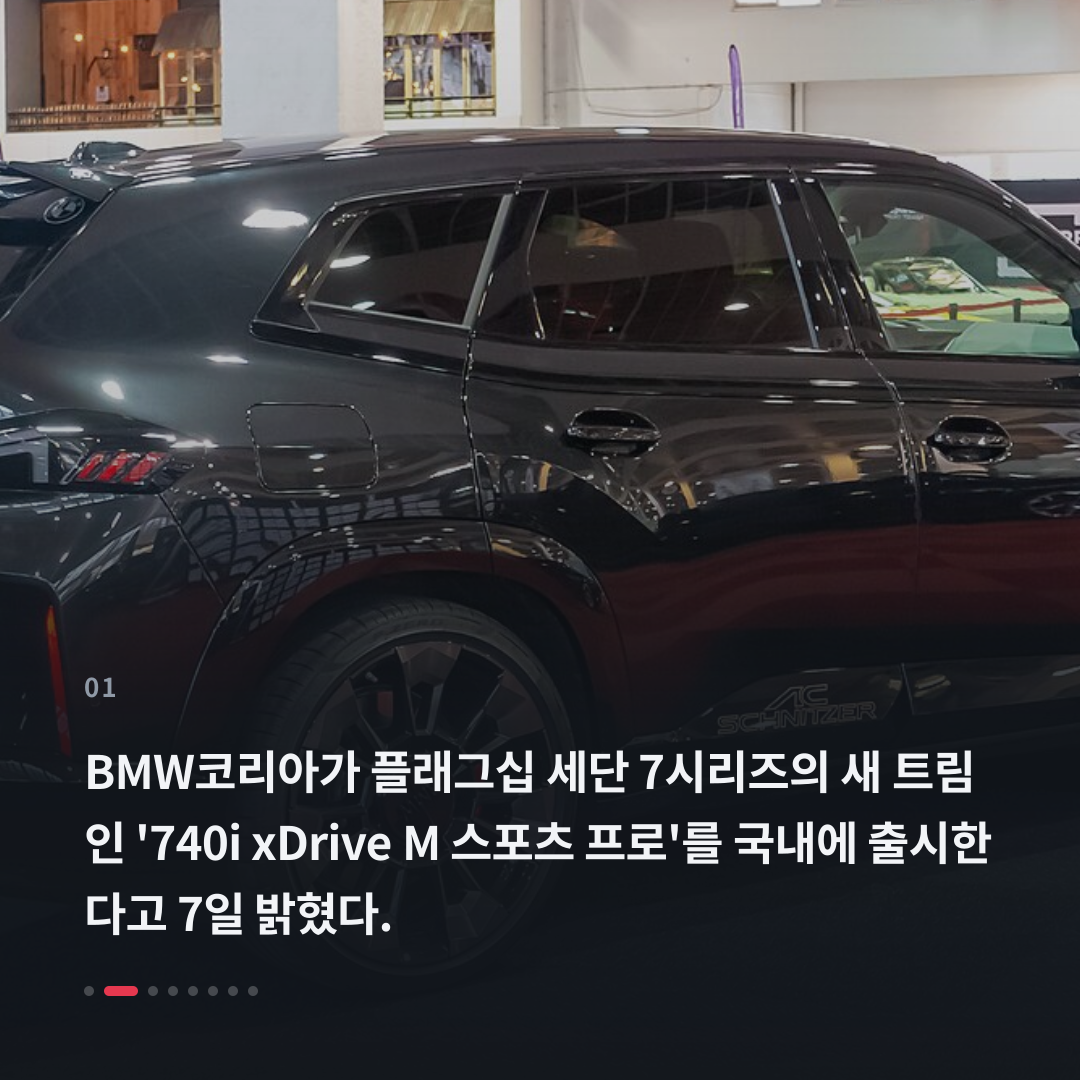 1번째 카드