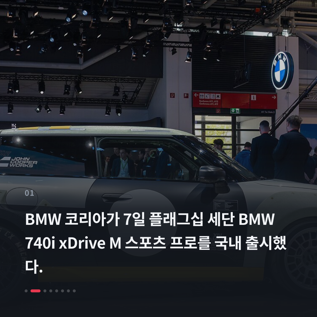 1번째 카드