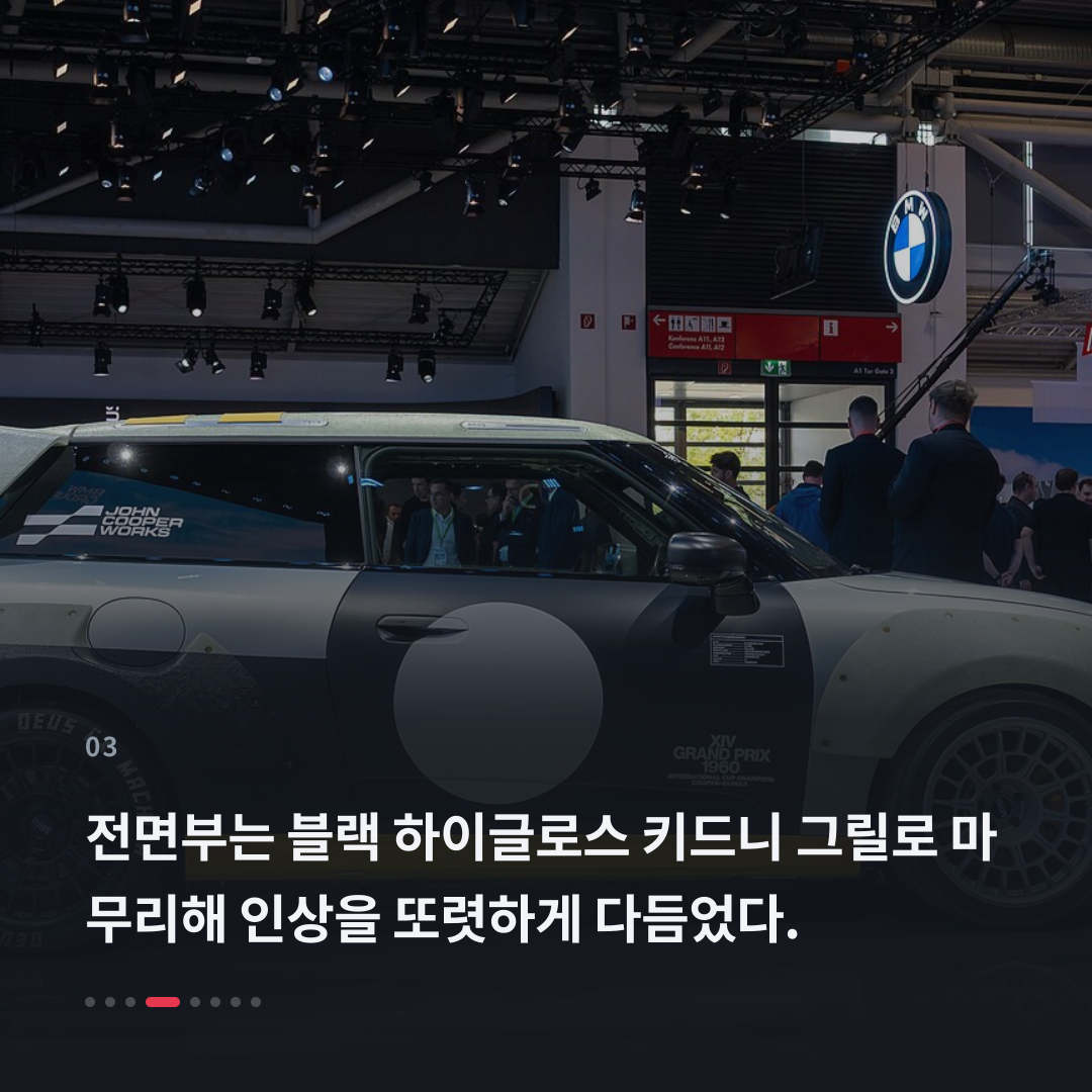 3번째 카드