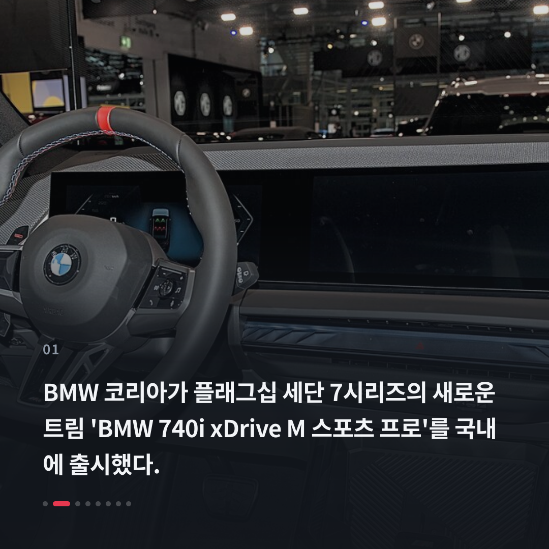1번째 카드
