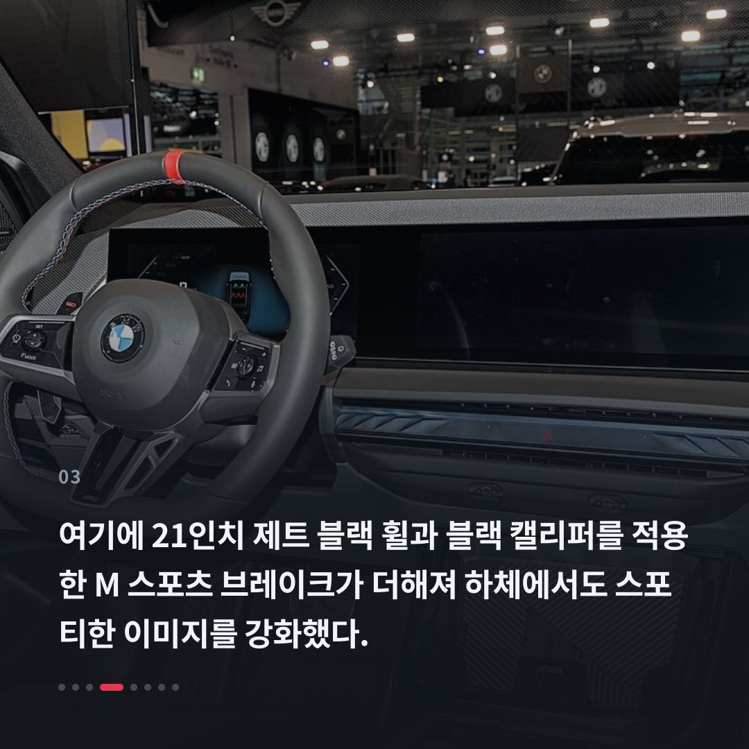 3번째 카드