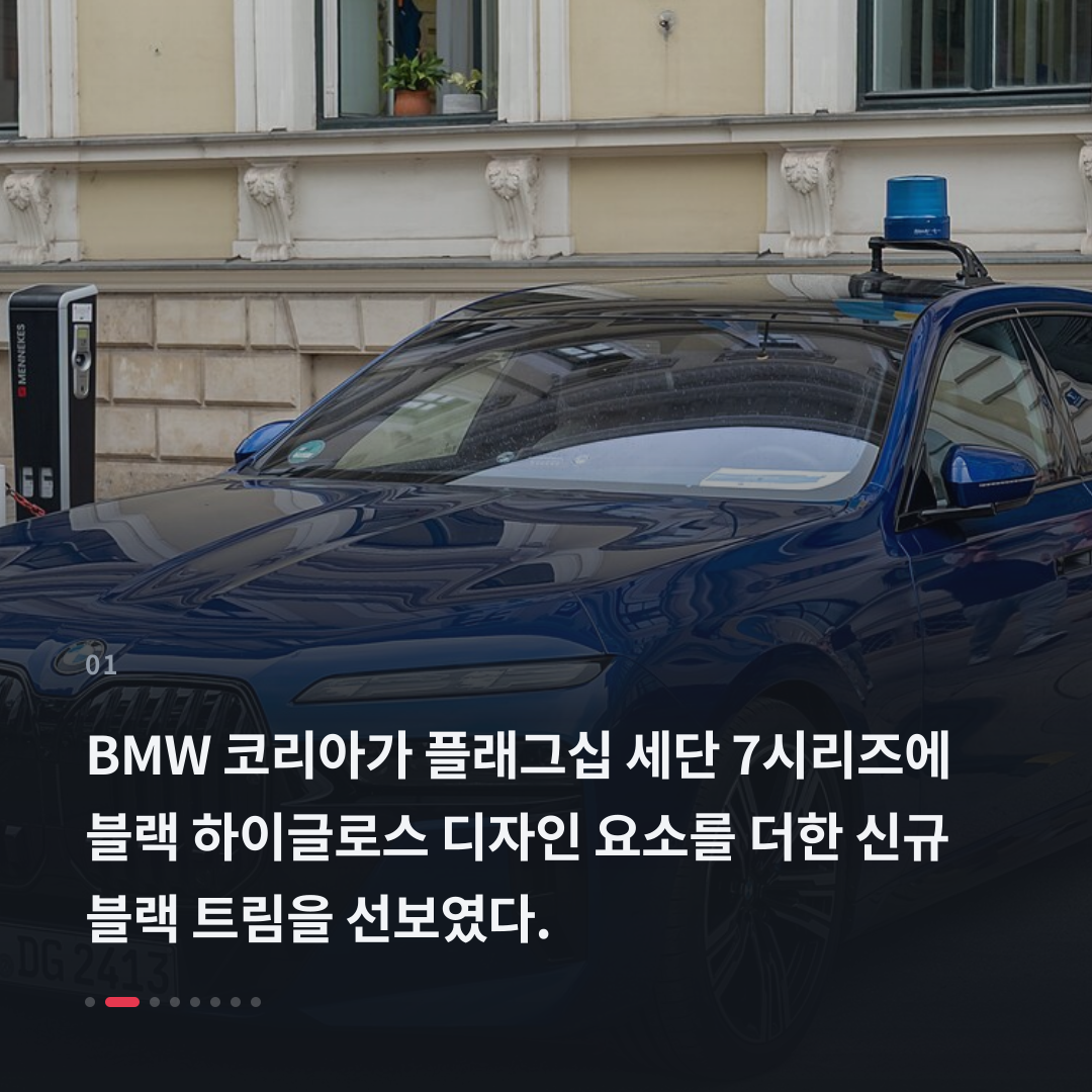 1번째 카드