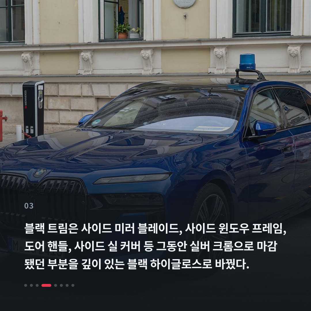 3번째 카드