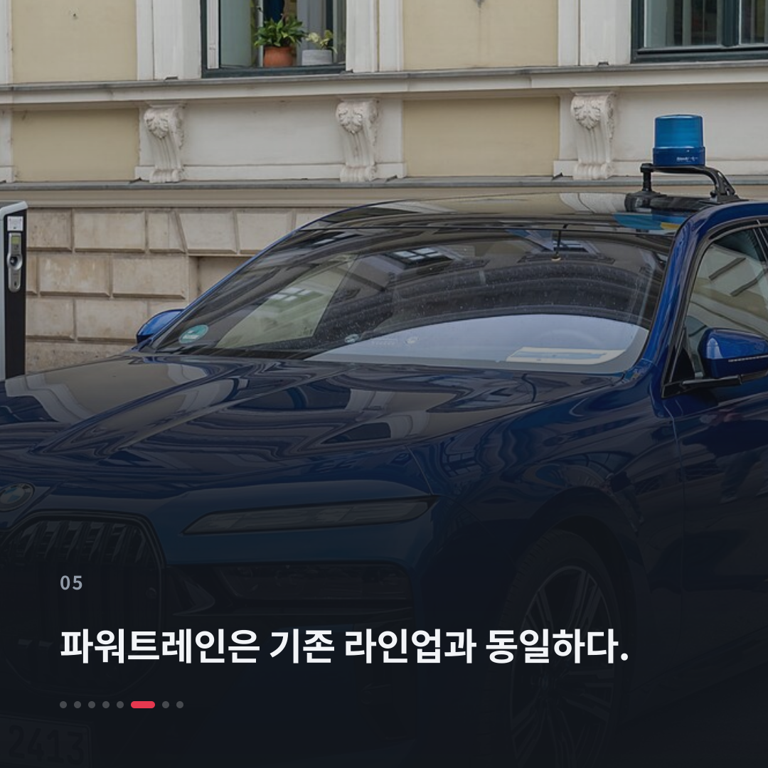 5번째 카드