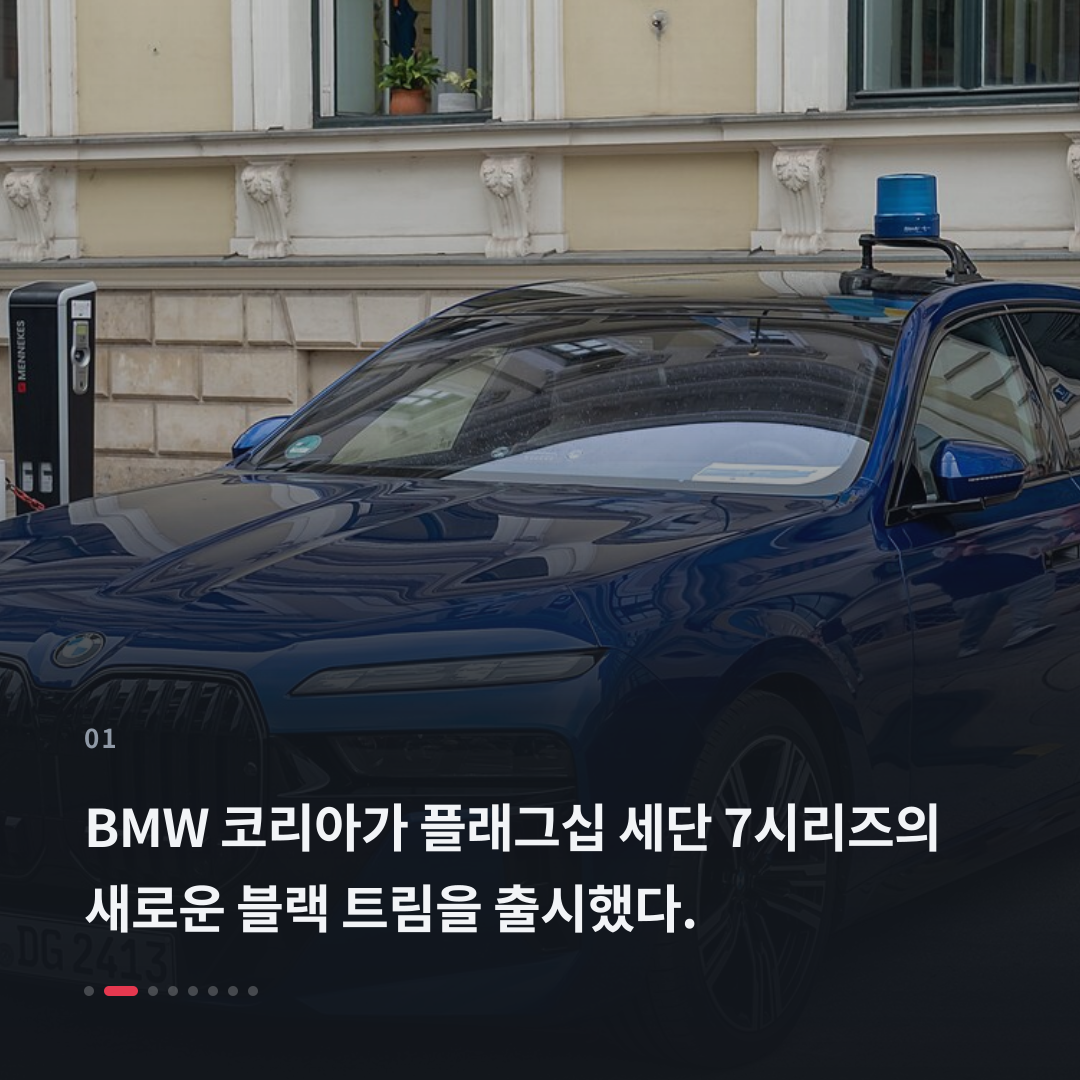 1번째 카드