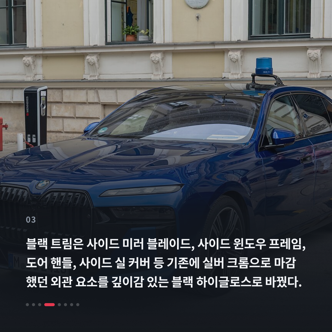 3번째 카드