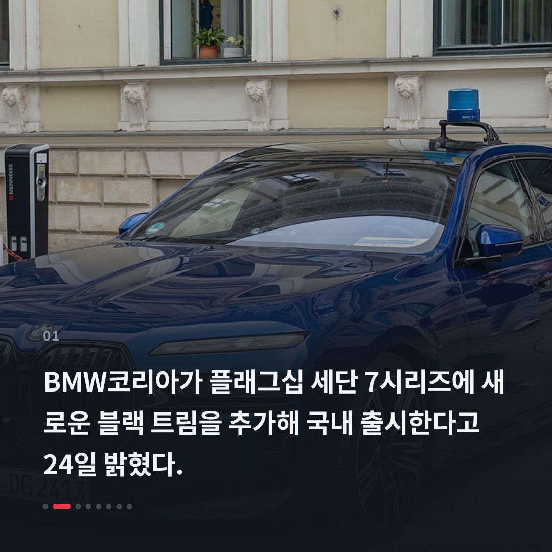 1번째 카드