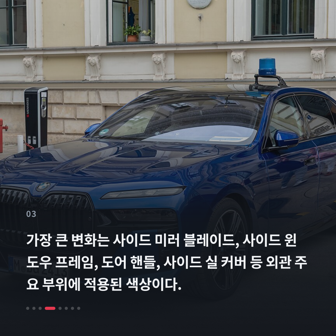3번째 카드