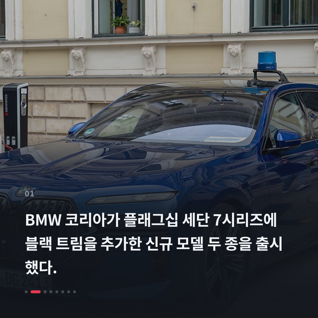 1번째 카드