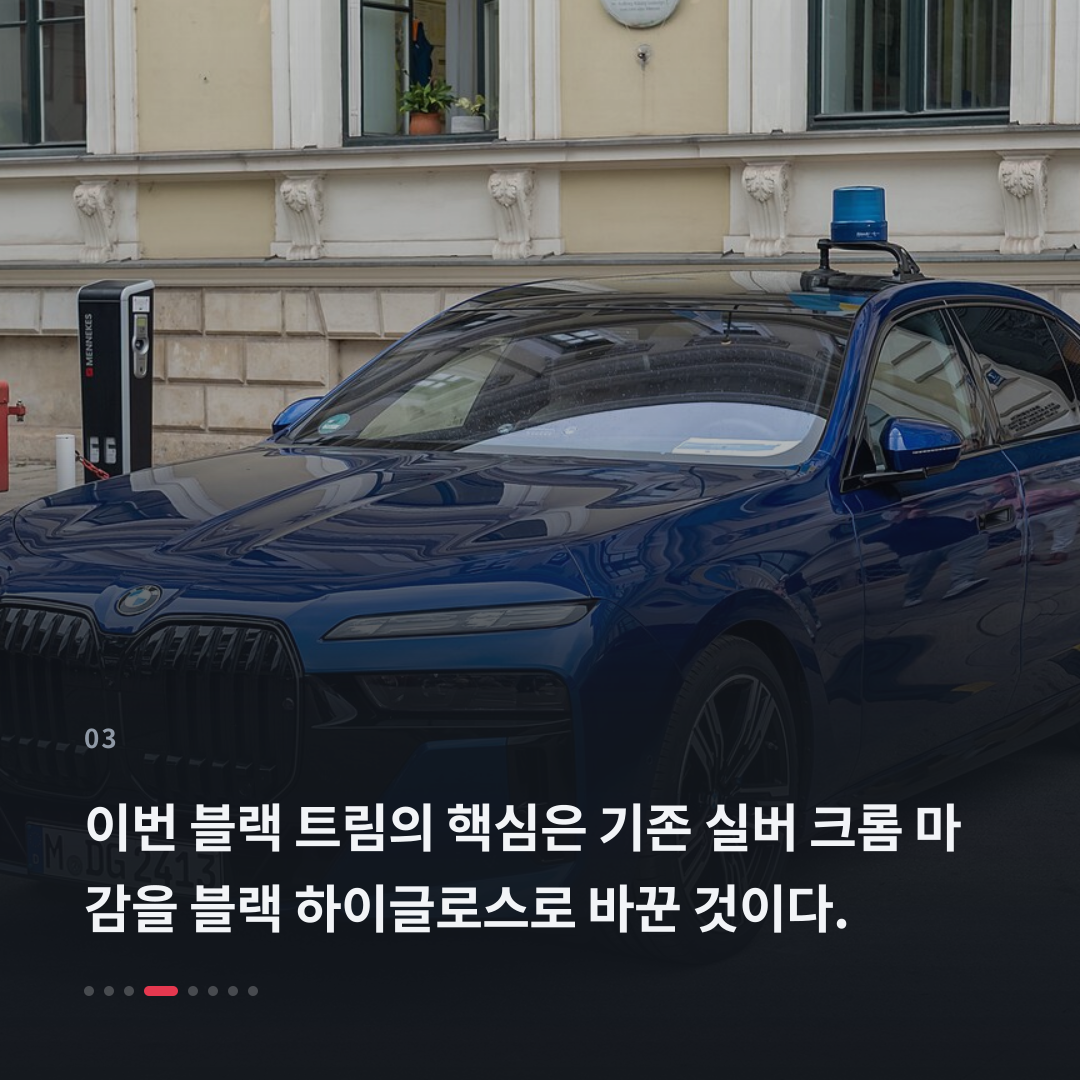 3번째 카드