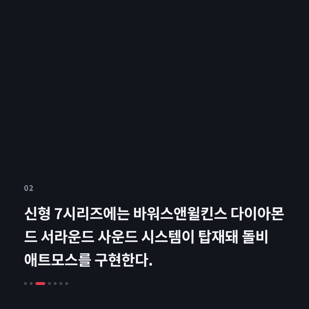 2번째 카드