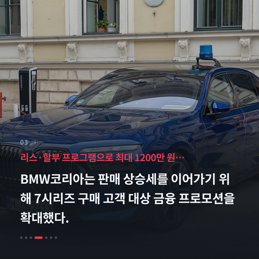 3번째 카드