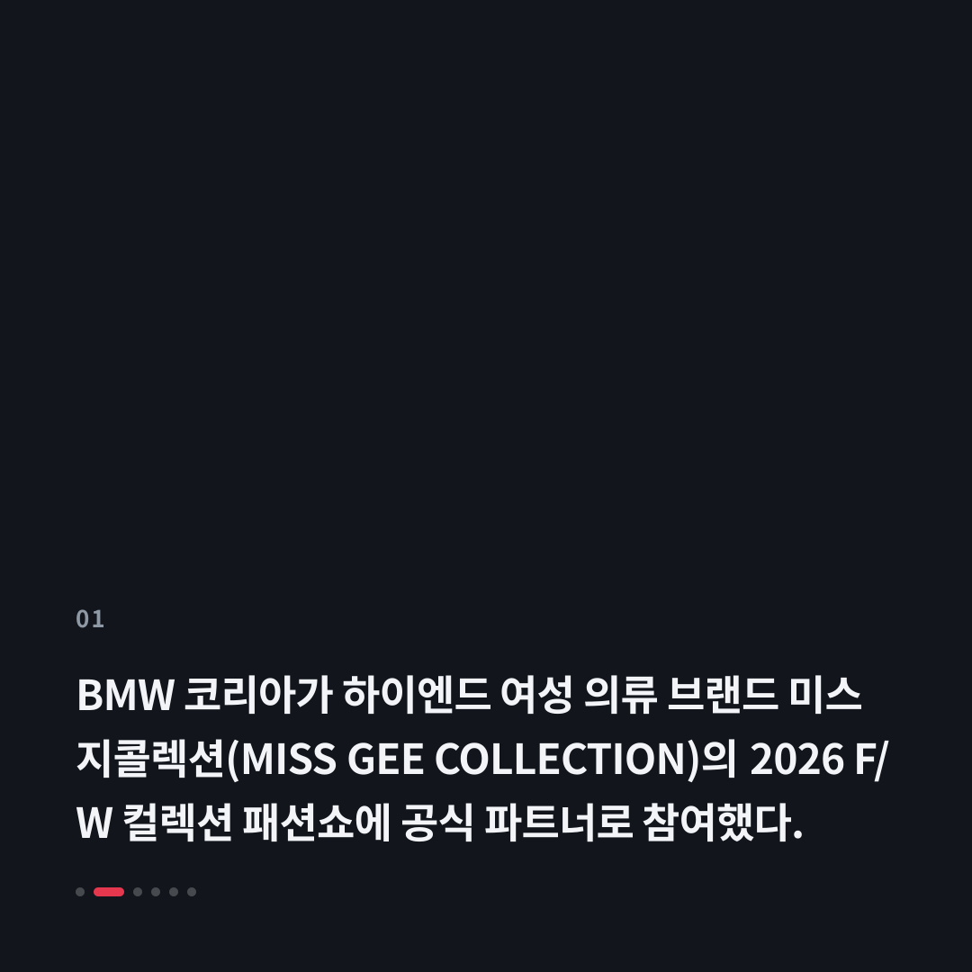 1번째 카드