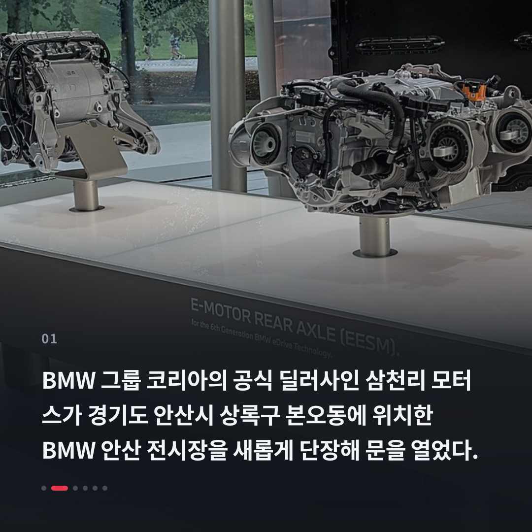 1번째 카드