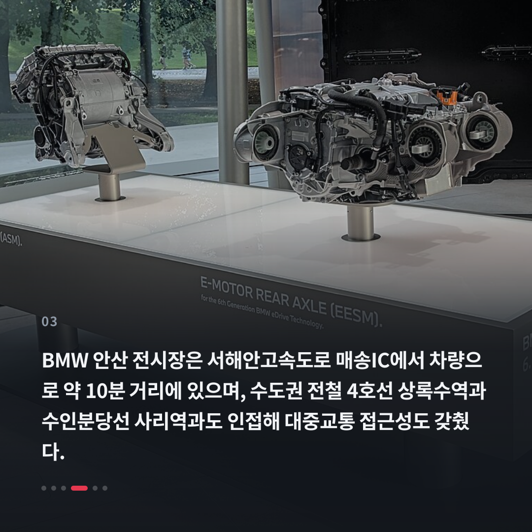 3번째 카드