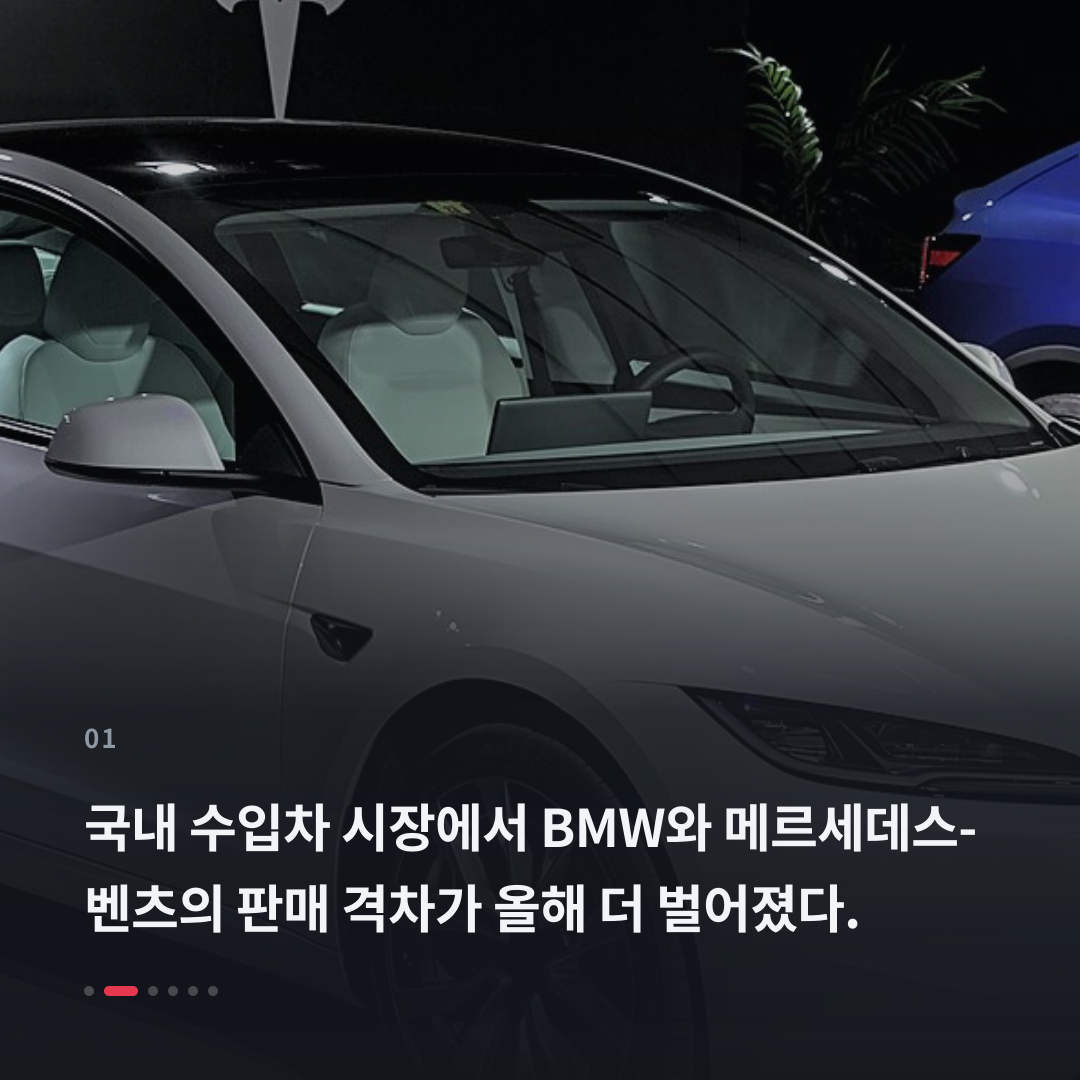 1번째 카드