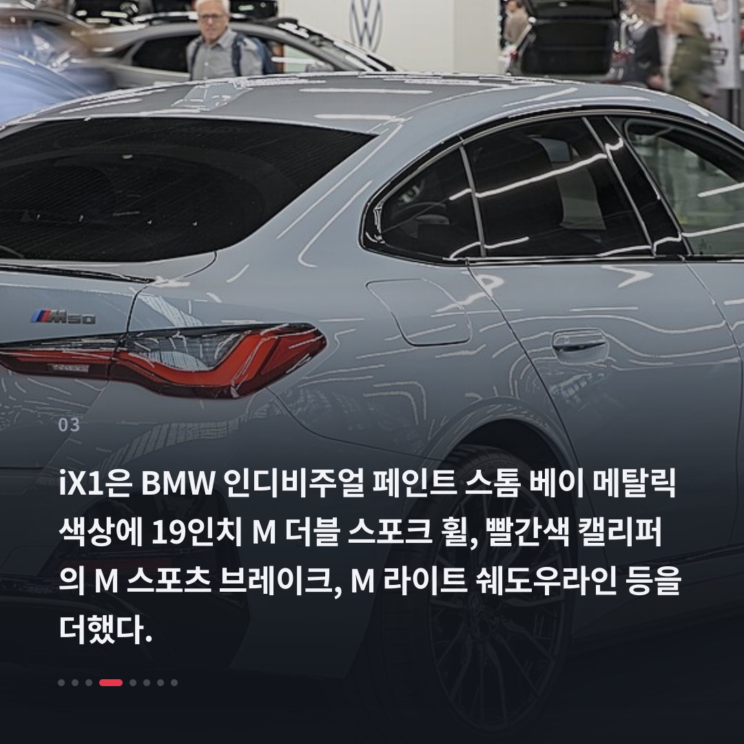 3번째 카드