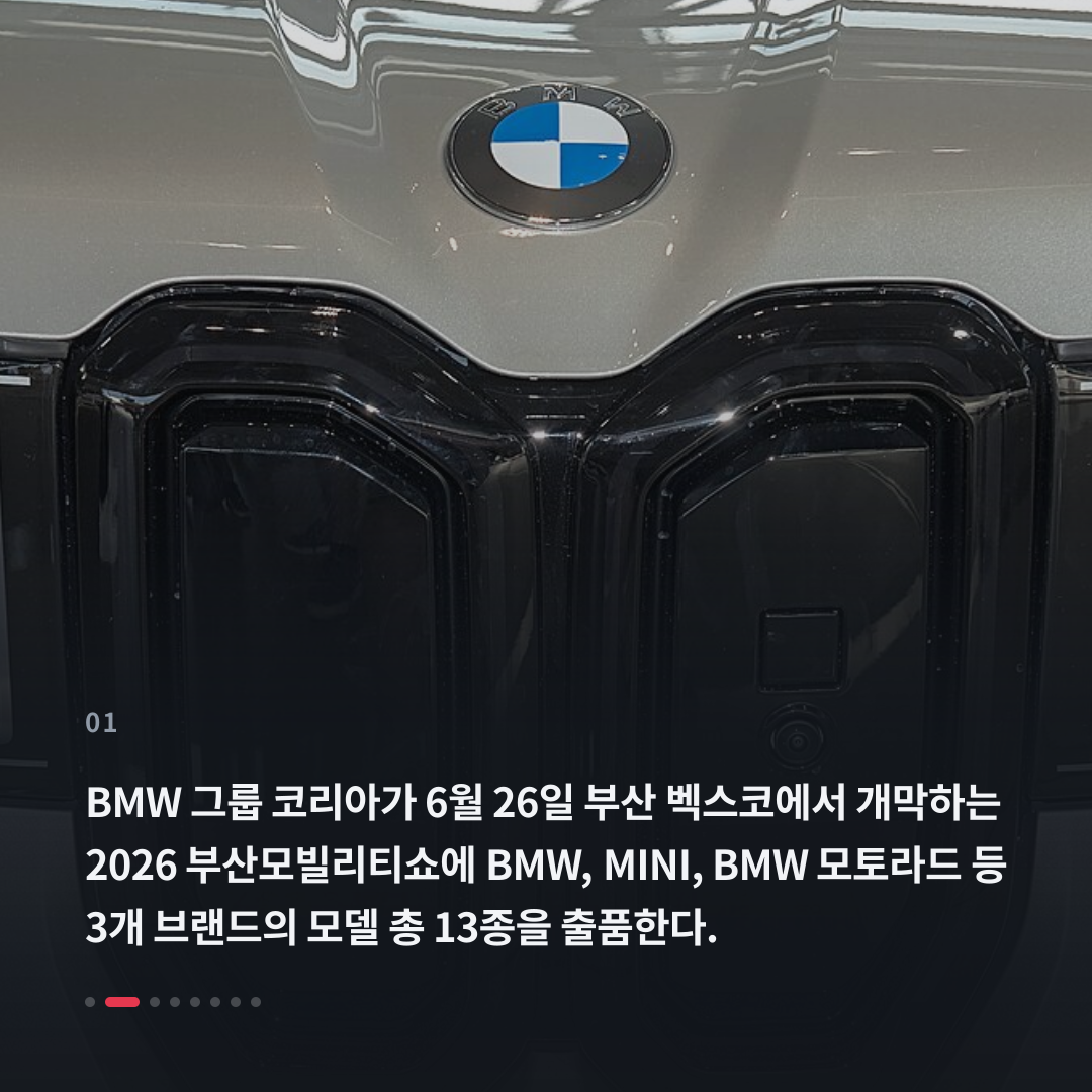 1번째 카드