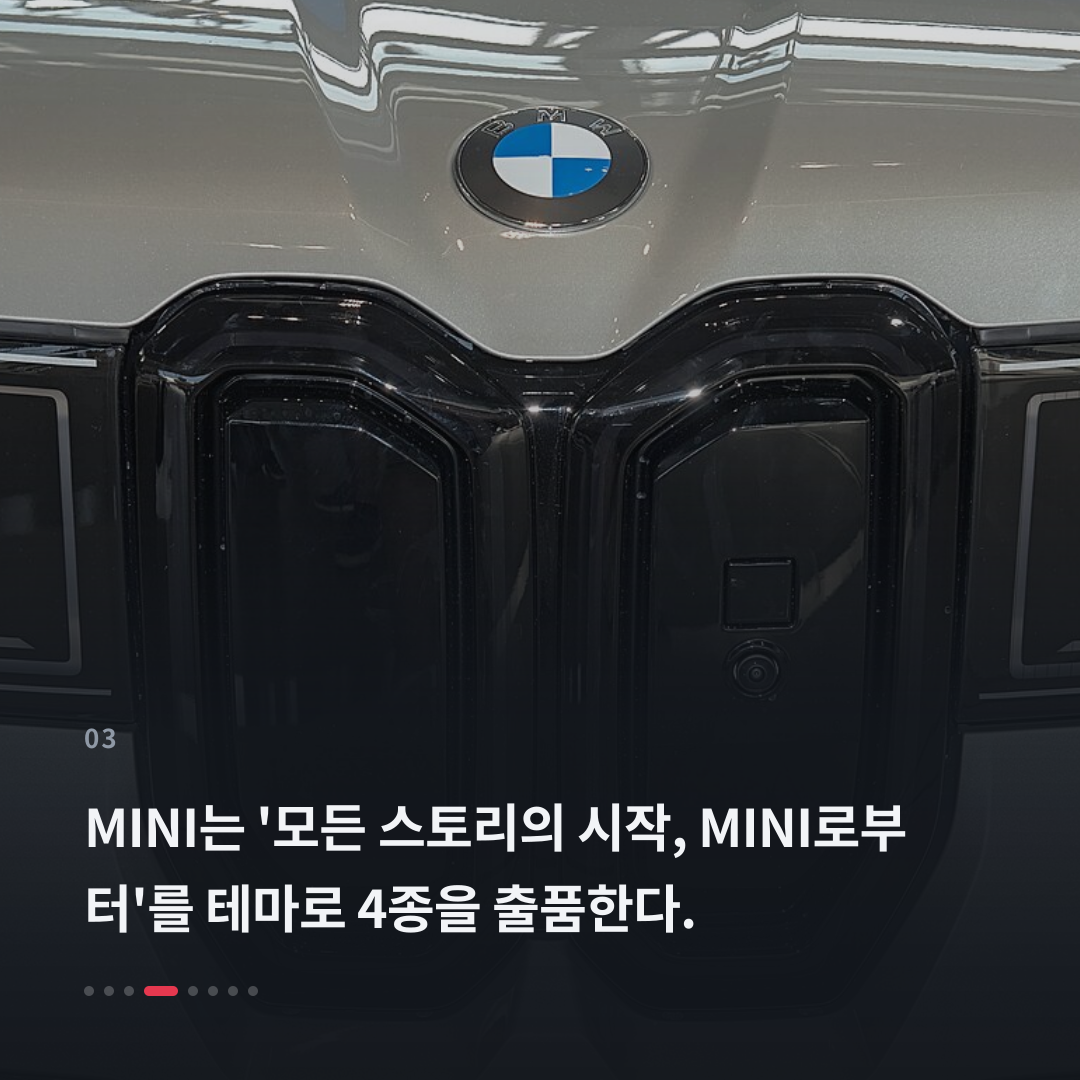 3번째 카드