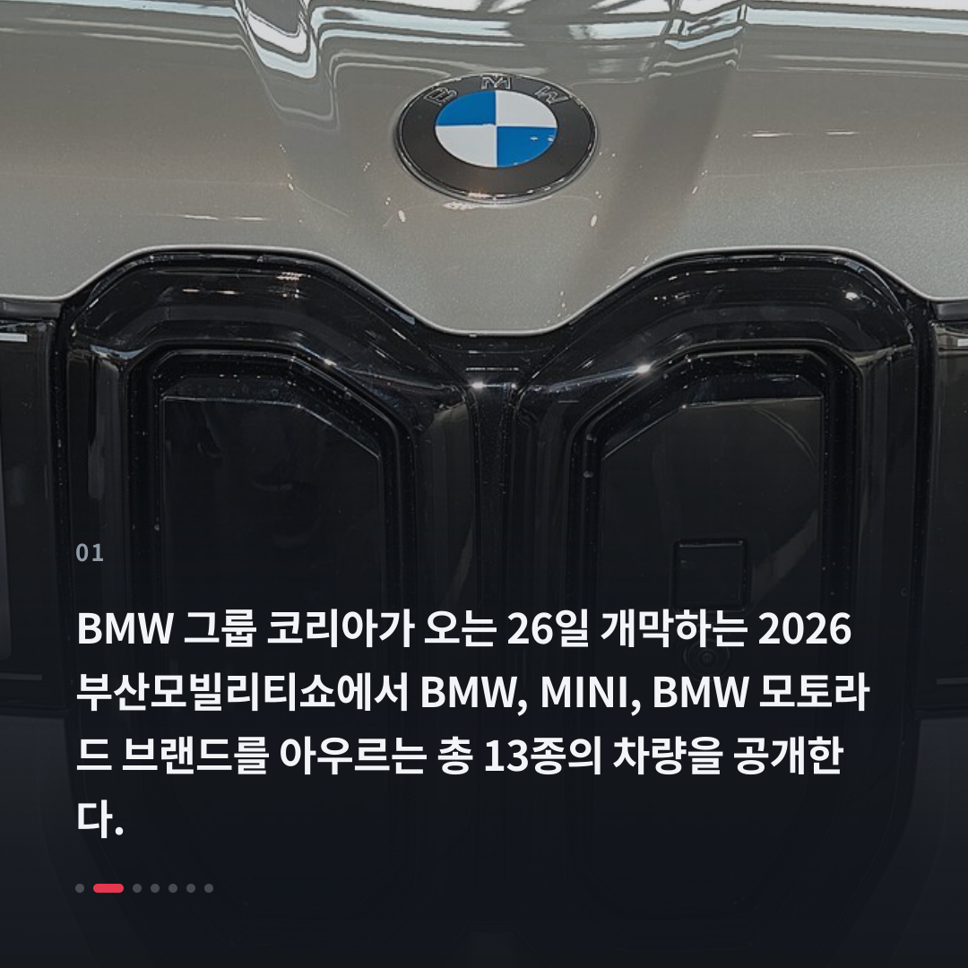 1번째 카드