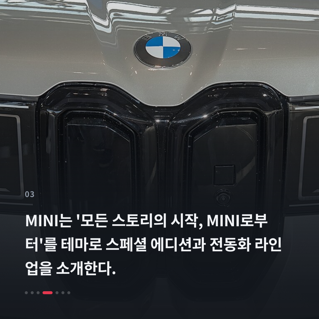 3번째 카드