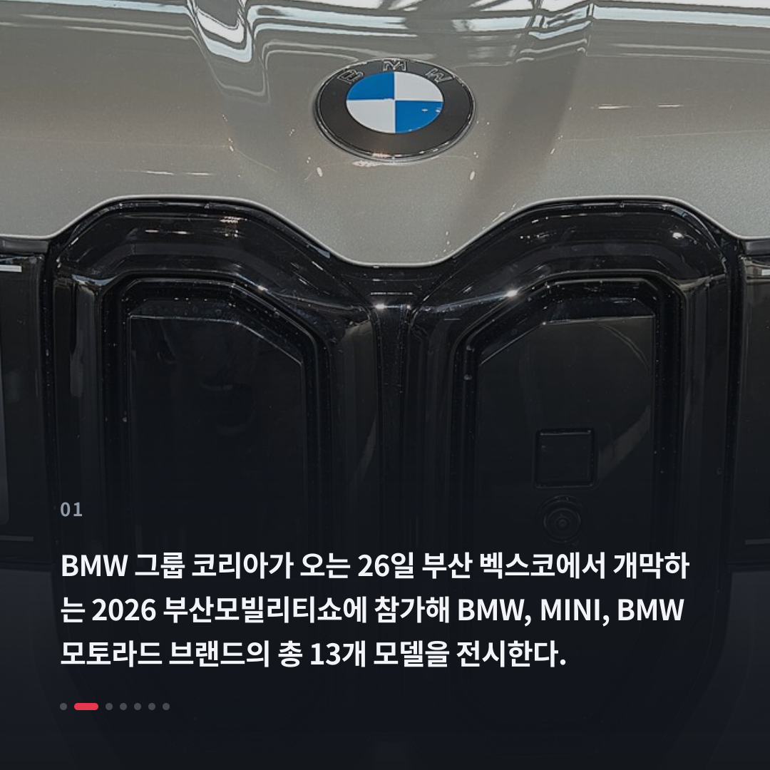 1번째 카드