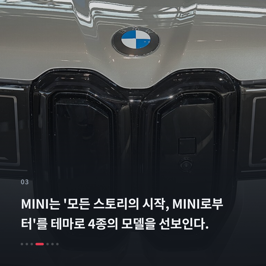 3번째 카드