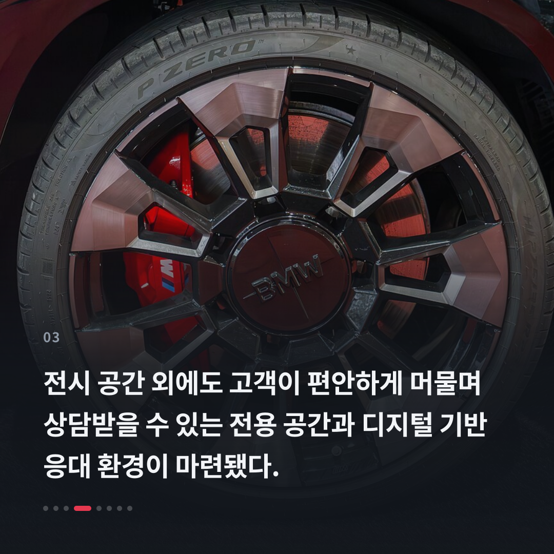 3번째 카드