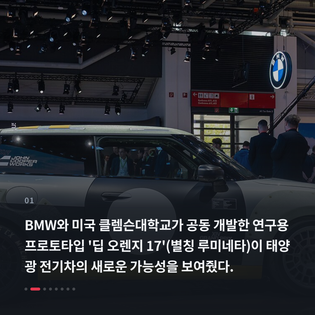 1번째 카드