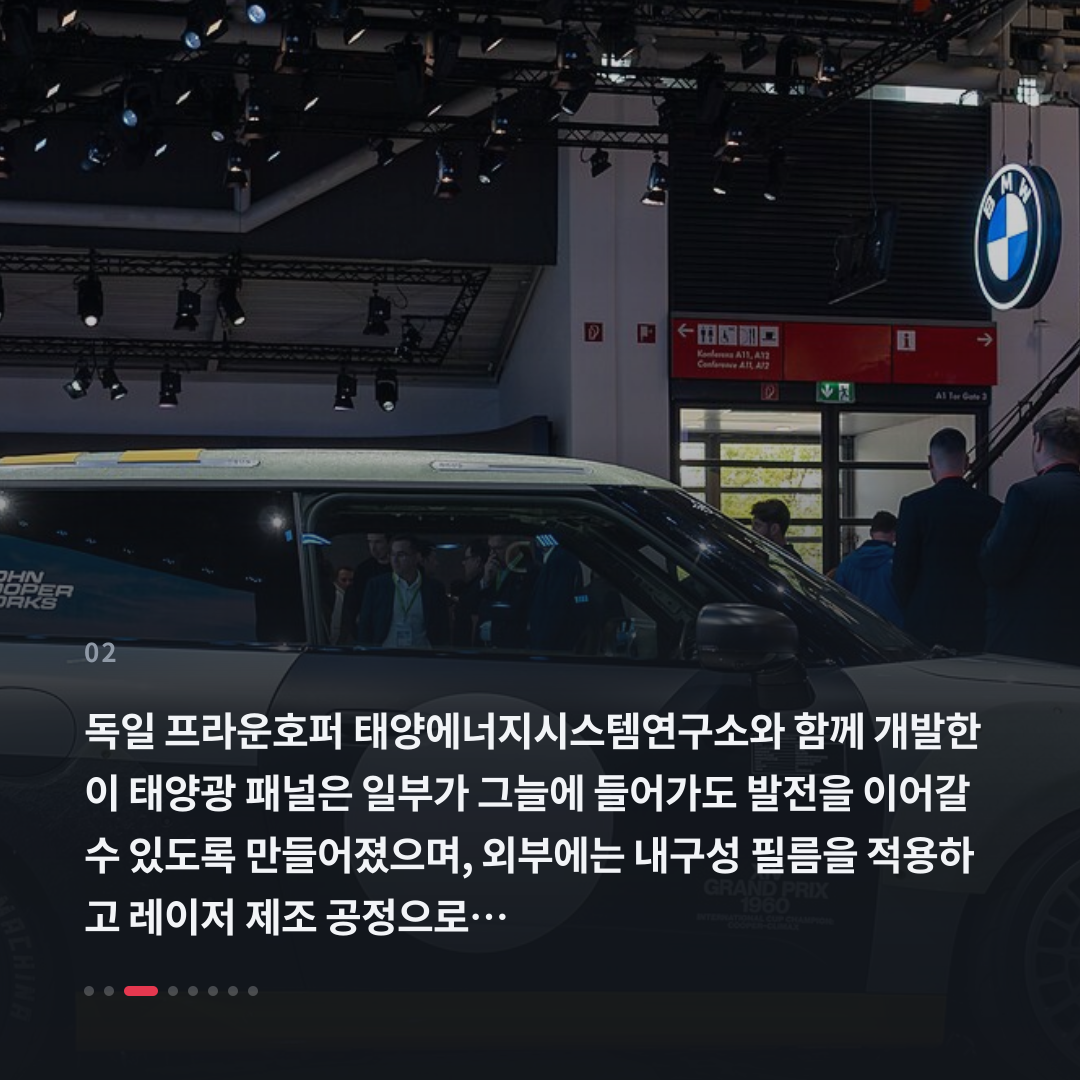 2번째 카드