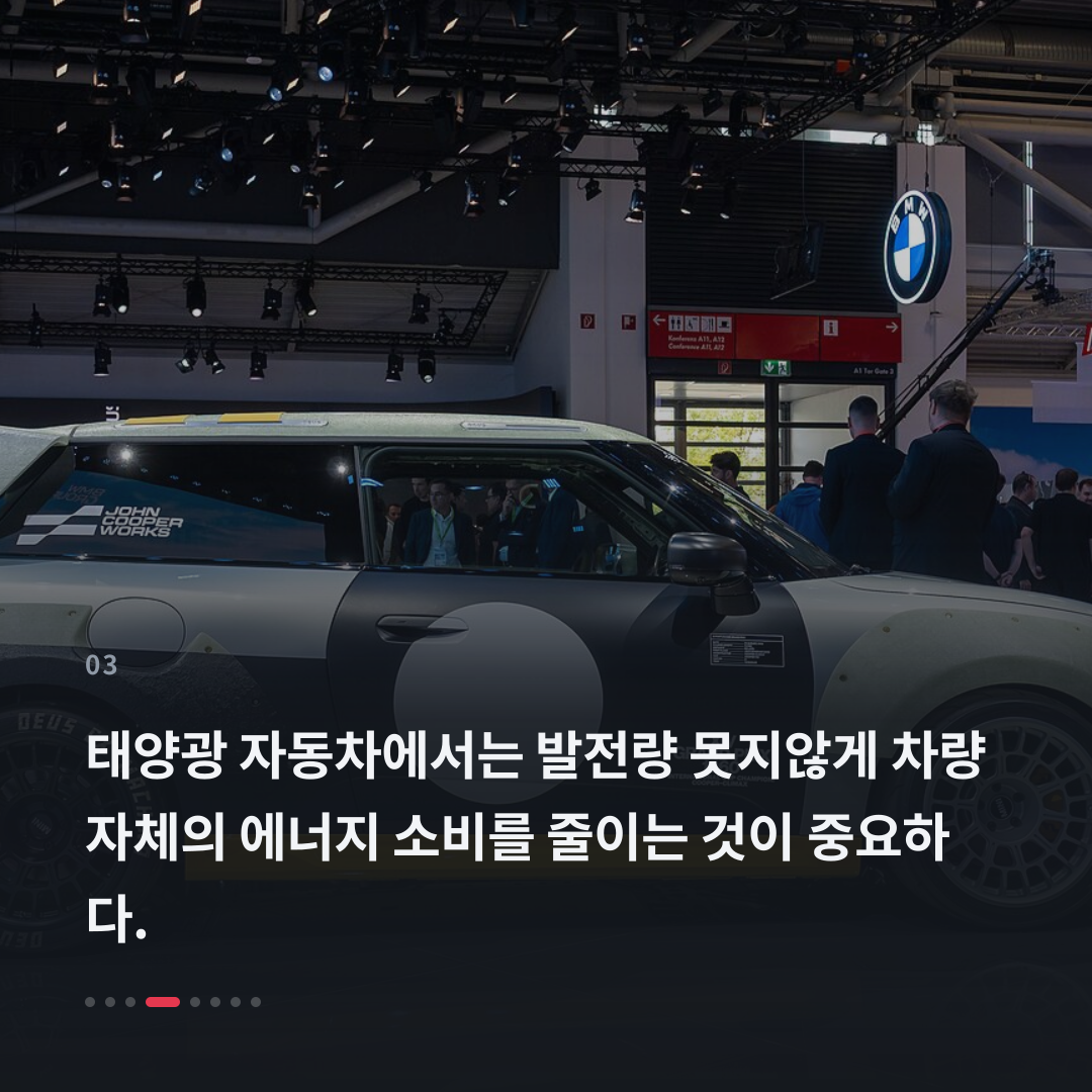 3번째 카드