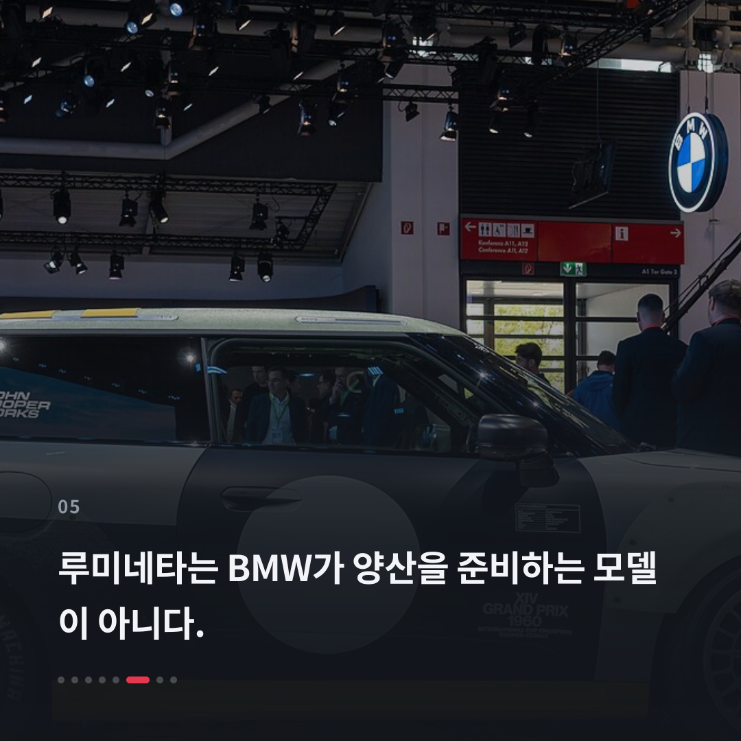 5번째 카드