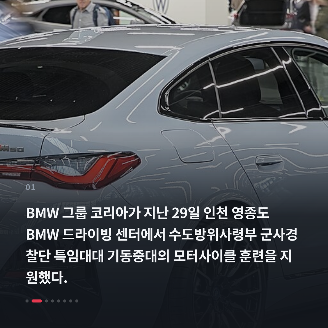 1번째 카드