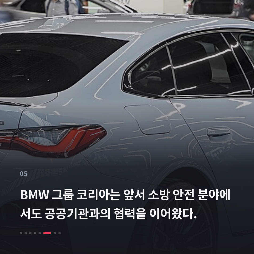 5번째 카드