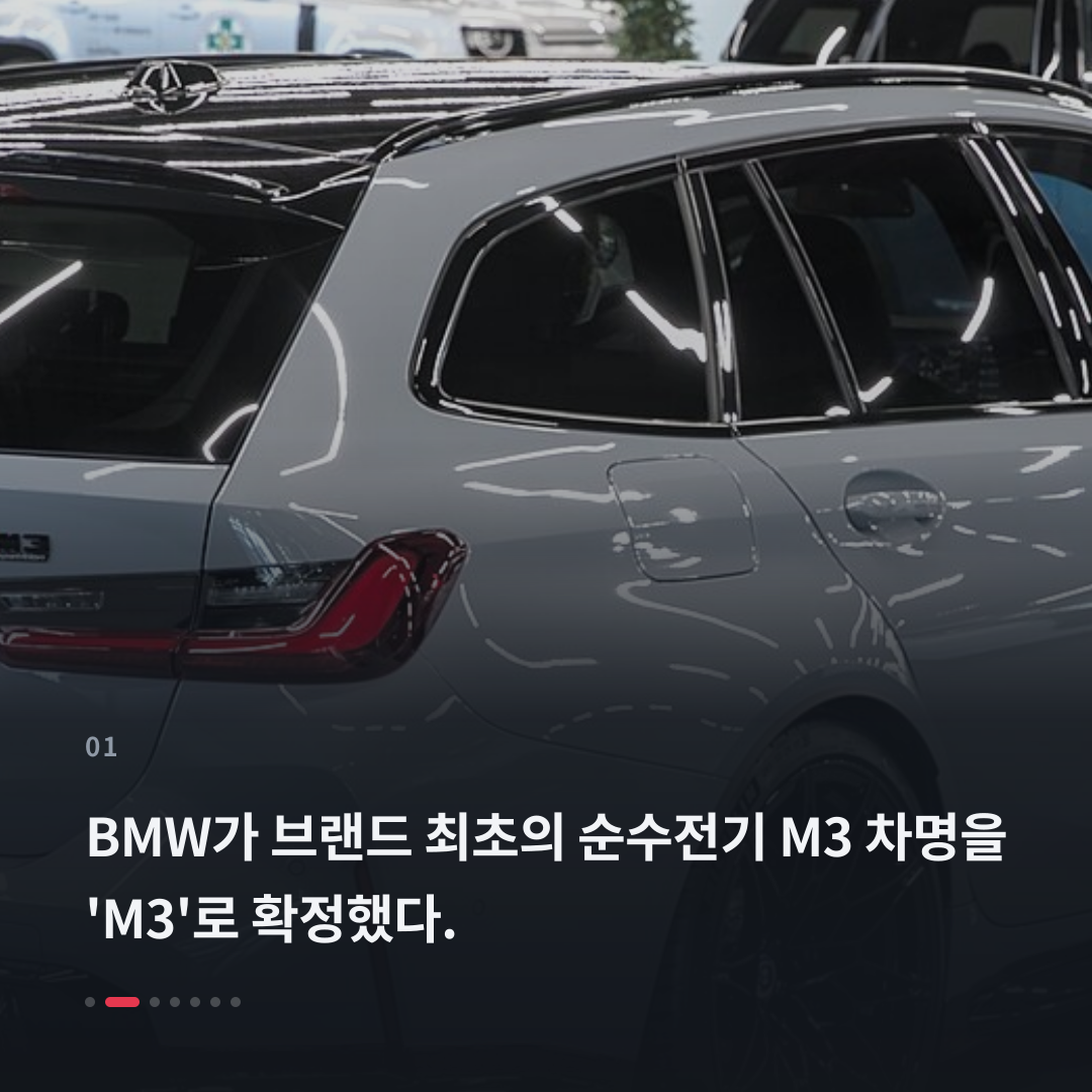1번째 카드