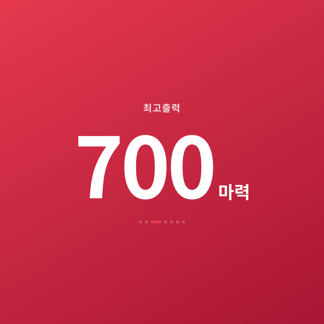 2번째 카드