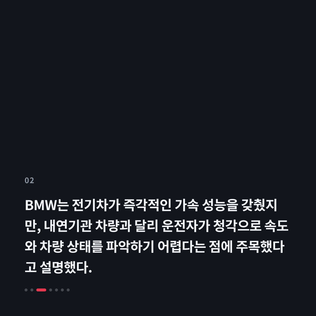 2번째 카드