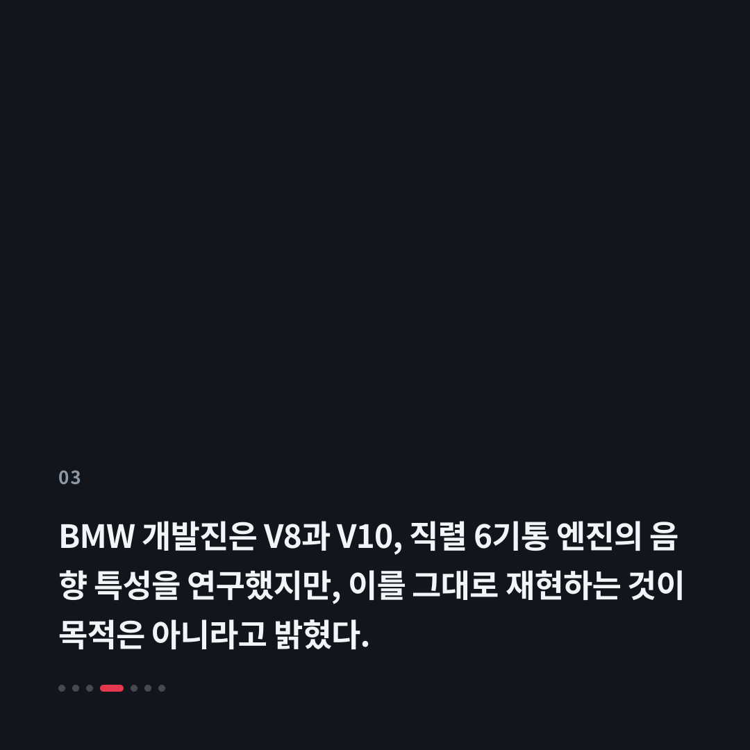 3번째 카드