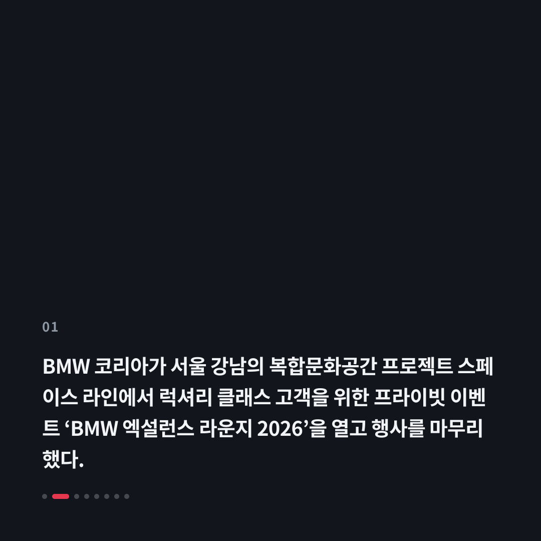 1번째 카드