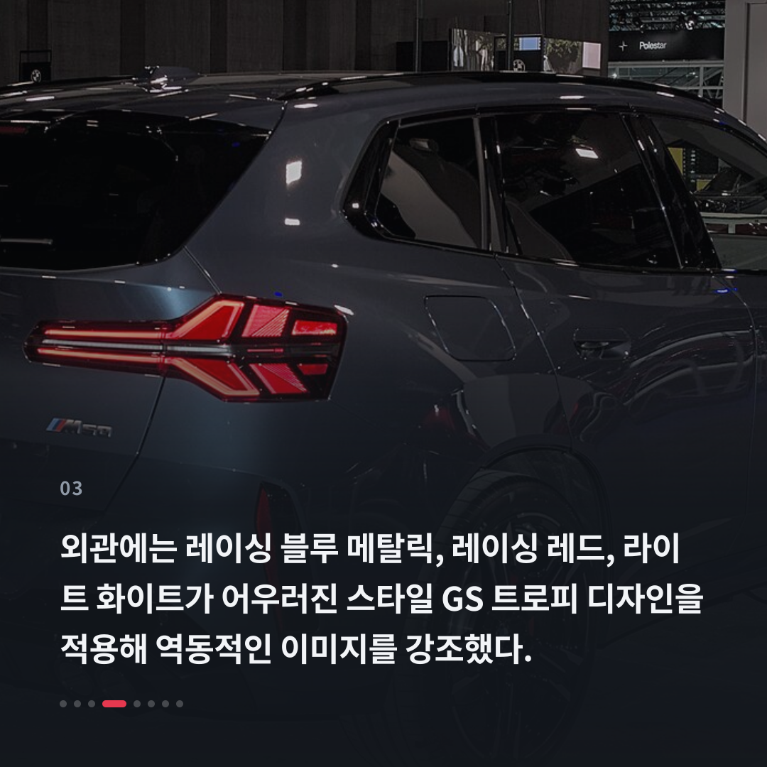 3번째 카드