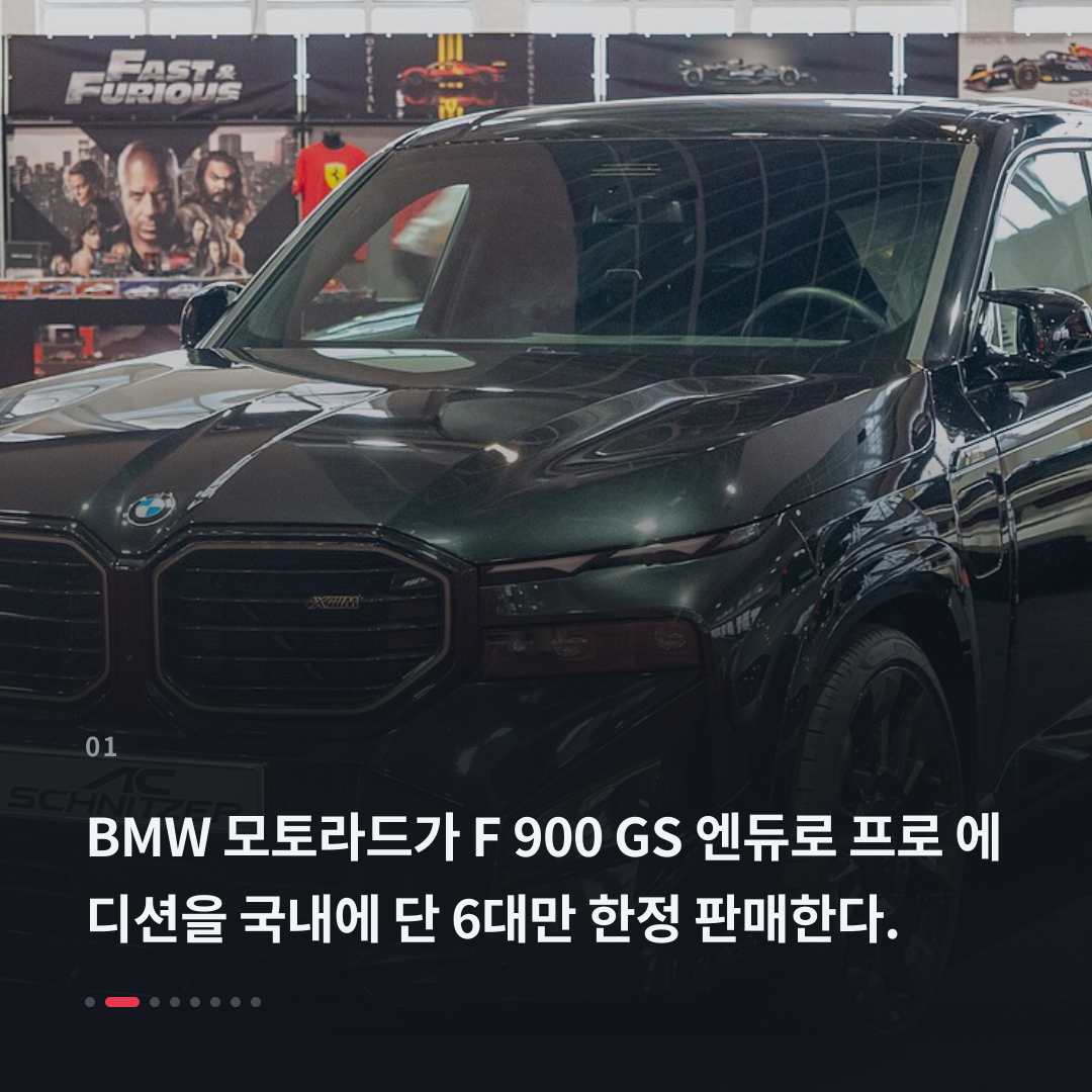 1번째 카드
