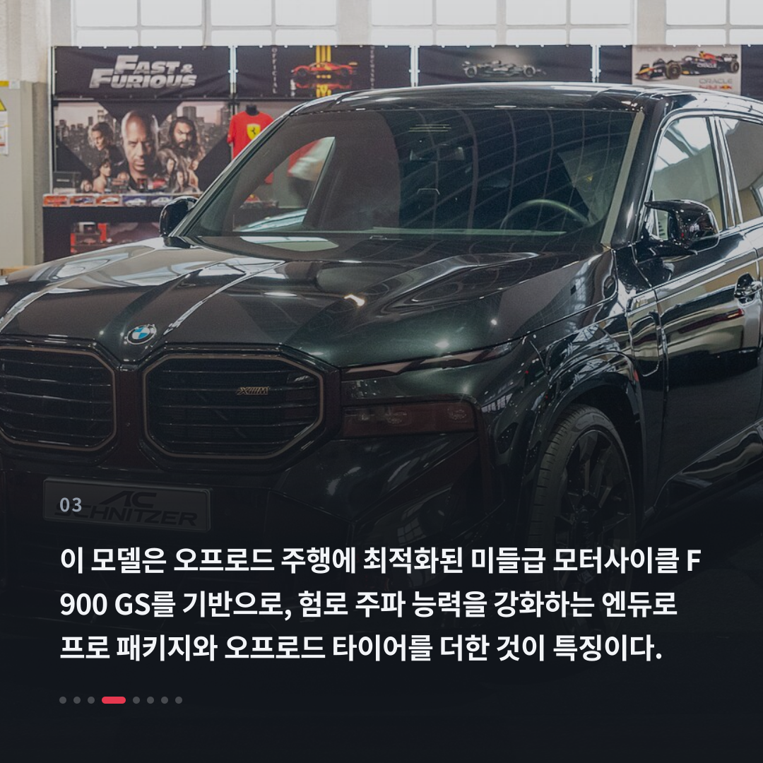 3번째 카드