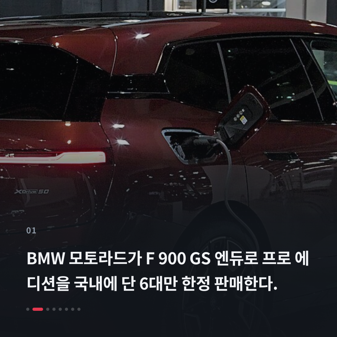 1번째 카드