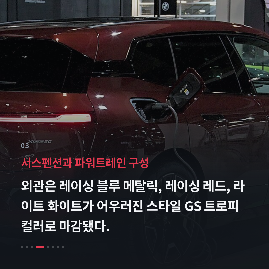3번째 카드