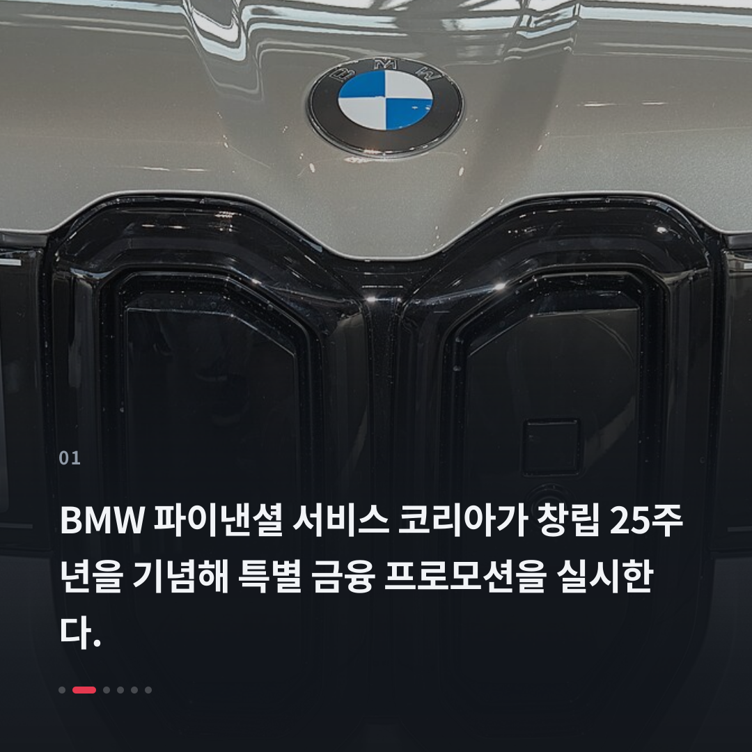 1번째 카드