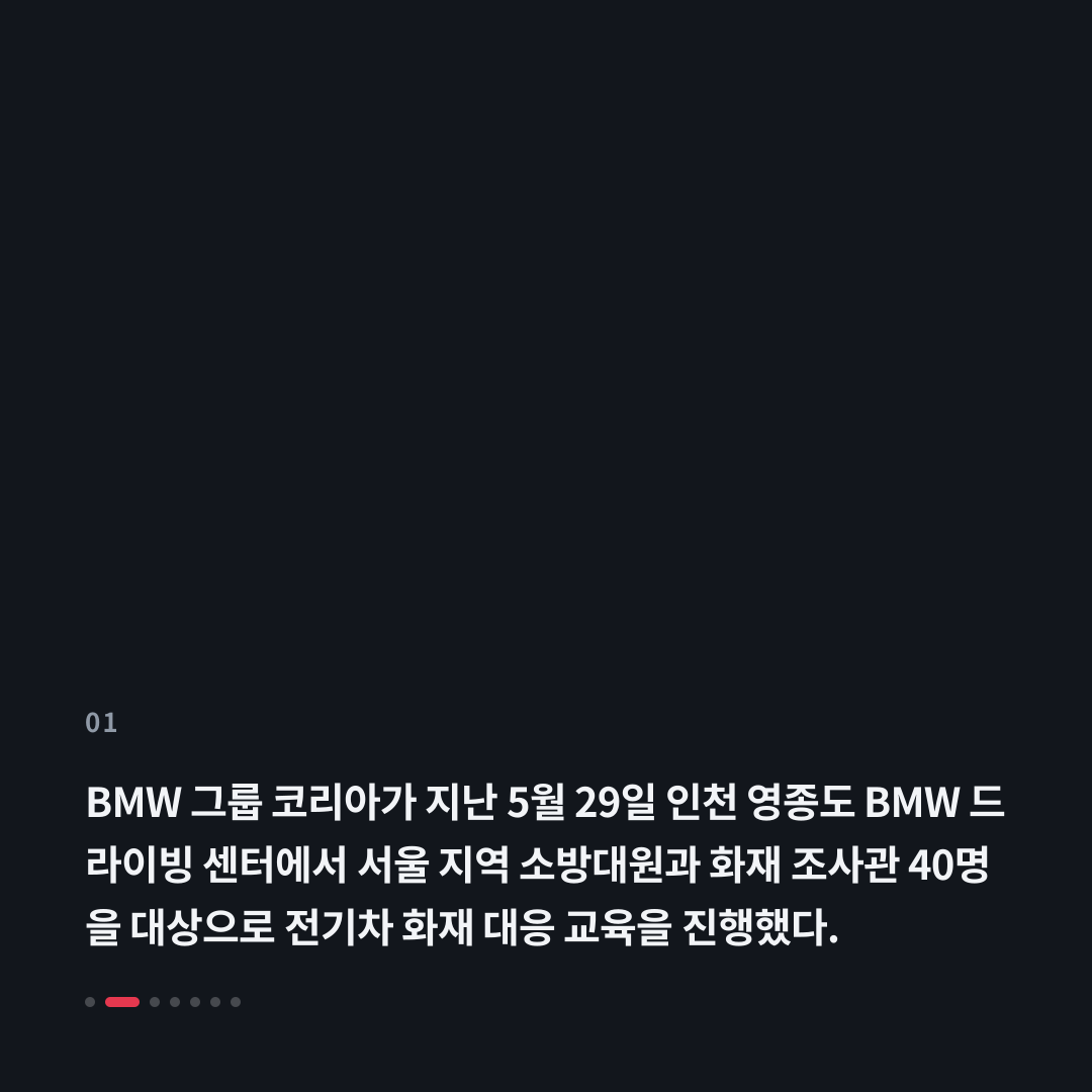 1번째 카드