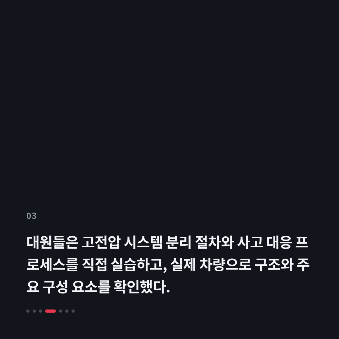 3번째 카드