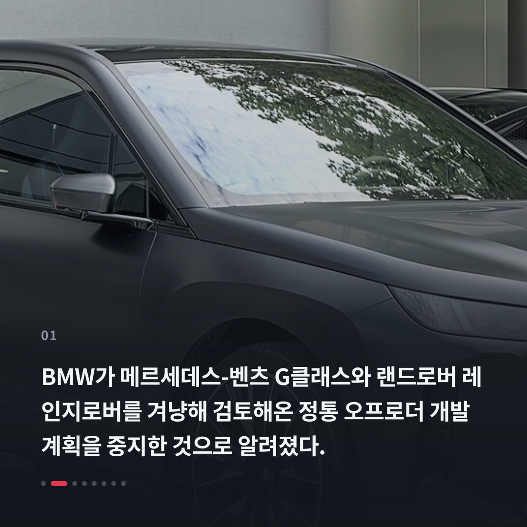 1번째 카드
