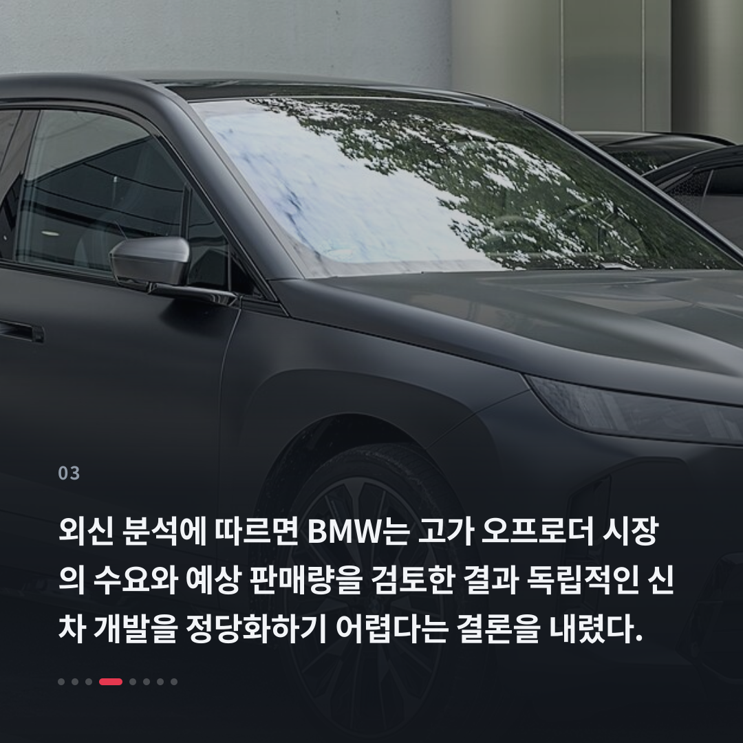3번째 카드