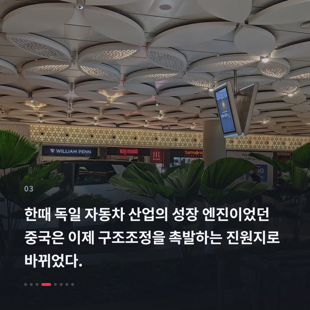 3번째 카드